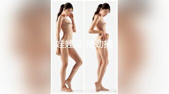 麻豆傳媒 MD0269 換妻性愛淫元宵 唐芯 梁佳芯