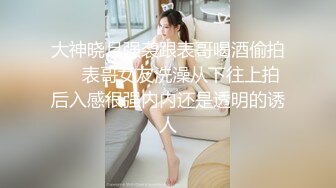 【源码录制】七彩主播【她真的很好看】5月11号-5月29号直播录播❣️极品大胸被男友狂干❣️晕奶的别来❣️【23V】 (13)