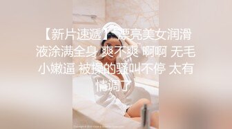 最新12月重磅 露脸才是王道 火爆网红大波反差骚女【波音姐】与纹身少年各种性爱谁能拒绝每天性瘾急不可耐的妹妹 (16)