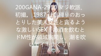 [2DF2] 高颜值白富美美女景区游玩时寂寞难耐，拉着男友就到厕所迫不及待想吃鸡巴，动作娴熟小妖精啊，最后喂小穴精液[BT种子]