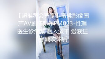 【星空无限传媒】XKTV-114 废物老公阳痿早泄淫荡少妇出轨前任 娇娇