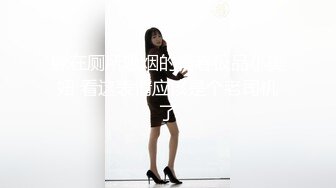 ⚫️⚫️麻将馆勾搭的白皙巨乳肥臀良家少妇开房偸情，换上黑丝情趣口活顶级，无毛肥鲍女上几下就交货