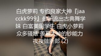 穿紫色格子休闲裤的清纯小美女，跟随厕所偷拍 青涩文艺的长相下面阴穴羞答答的喷尿 尿声清脆！ (1)