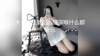 绿播高颜值美女下海捞金，美到炸裂~鱼缸里抠穴自慰~洗澡吐酸奶，纸巾准备好，包射