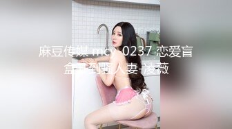 【FSOG-036】捕获萝莉小僵尸