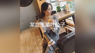 STP31069 国产AV 爱豆传媒 ID5286 新婚夜醉酒新娘走错房 琳怡 VIP0600