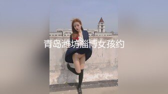 愛豆傳媒 ID5383 偷心女盜的完美性任務 黎芷萱(吳芳宜)