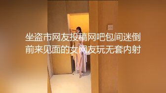 【Daisybaby】台湾骚气妹子 浴室自慰到高潮喷尿 瑜伽强制指奸