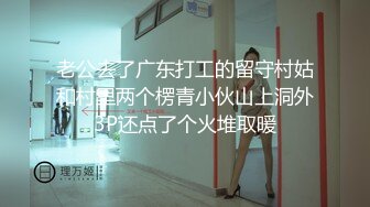   电影院深夜场，Avove无套内射，翘臀美乳，精液流到座位上真大胆，包场做爱劲爆刺激