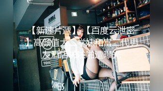 星空传媒 XKKY-026 债主上门催债美女想坑闺蜜来肉偿 结果被反操