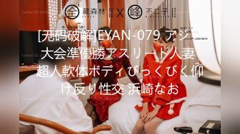 国产AV巨作淫荡侄女-亲舅舅终于上了梦寐以求的模特侄女