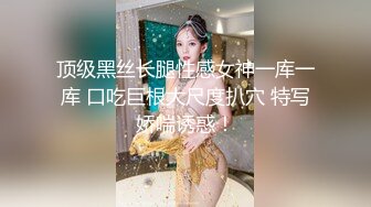 私人麻将馆的打工小妹 上碰下槓自摸清一色