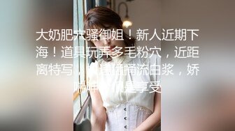  九分超高颜值清纯纯欲天花板女神不仅长得极品漂亮，身材还特别棒，特别是圆润白皙翘臀