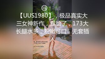 《未流出宅男福利》娇嫩露脸网红！推特二次元卡哇伊COSER极品女神反差妹【落落Raku】私拍视图6套~秒懂下 (1)