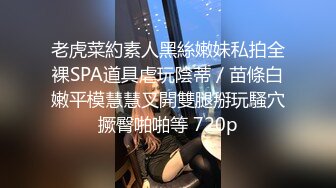 STP13251 桑拿会所1000元爆插福建白嫩性感大奶美女技师服务,不停的换着花招干,女说 当你女朋友要被干走!