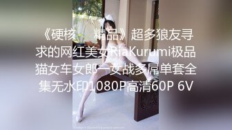 【新片速遞】 ✨400W微博粉丝网红臀神「宋昱欣Hitomi」OF私拍 童颜巨臀网红脸A4腰顶级欧美身材(320p+14v)