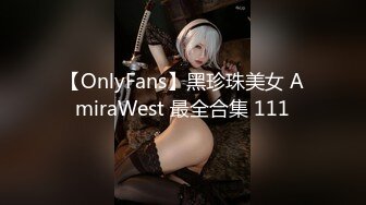 吴梦梦 坏坏 兩女同享肉棒 OnlyFans