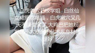 【极品媚黑2022新版】沉迷黑人大屌的爆乳女教师 众黑屌猛男齐操爆乳骚货 轮番内射粉穴