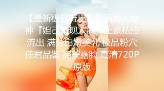 9/8最新 口才不错山哥酒店约刚下海不久的妹被疯狂抽插到呻吟乱叫VIP1196