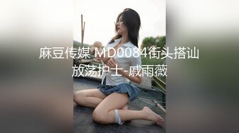 【PGD-794】 优质时尚香皂金森m