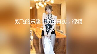 极品美乳人妻『kyara_sss』 奶子又大胸型又好看，还特么巨骚，被操的时候喜欢说淫语，巨顶！美乳丰臀超反差5 (2)