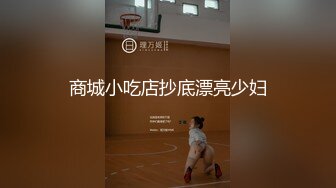 性爱马拉松轮流上阵不停歇