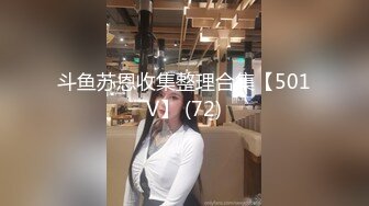 白嫩良家懵懂中被大叔脱下内裤插入内射！女主看下面简阶绝对可约