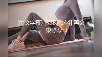 【新片速遞】 商场女厕全景偷拍一起来嘘嘘的两闺蜜