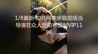 【新片速遞】2022-4-23【小狐狸娱乐】御姐范黑色网袜骚女，张开双腿揉搓骚穴，撩起裙子拉着手后入，镜头前猛操大屁股