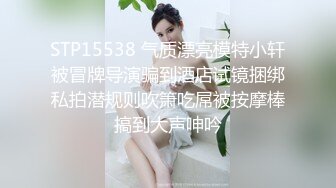 【反差婊子】9套反差婊子生活淫乱视图合集⑤