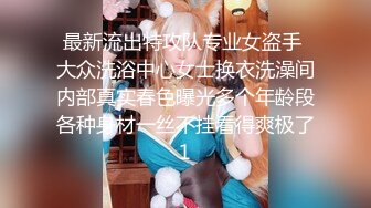 蜜桃臀纯欲系美女，灯光裸舞电臀，特写超嫩小穴，诱惑完道具爆插，磨蹭水声噗噗，娇喘呻吟诱惑，搞得一脸享受