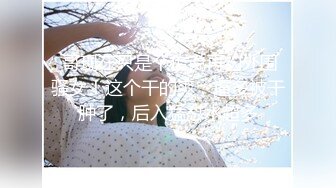 经典仓本C仔原创视频年轻的私人家教