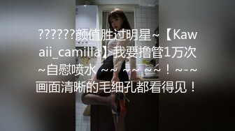 丰满骚气熟女黑色网袜手指扣逼特写后入抽插椅子上骑坐