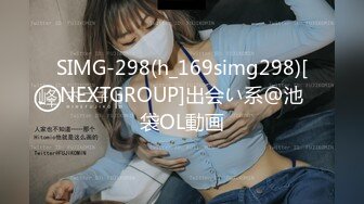 STP24366 顶级淫荡白皙美臀骚女  没有男人女用硅胶大屌娃娃  深喉18CM大屌  骑上来特写深插 猛扣骚逼高潮喷水 娇喘极其淫骚