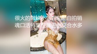 12/21最新 酒店摄像头偷拍女友闺蜜在怂恿下让男的满足双飞心愿VIP1196