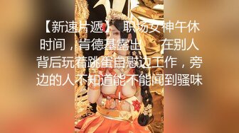  丝袜高跟大奶子露脸人妻良家少妇深夜跟小哥激情啪啪给狼友看，激情上位自己揉捏骚奶子