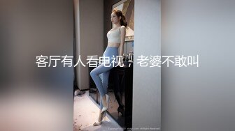 大骚女，做爱中途月经来了