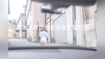 蜜桃传媒 pme-239 不伦媳妇为了地位色诱公公-艾玛