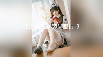 自录无水~混血美女~P5【意小姐】乳夹骚舞~丝袜美腿~骑乘摇摆【26V】 (8)