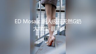 【新片速遞】  乘宿友都不在跟漂亮女友啪啪 妹子身材不错 大奶子 大屁屁 操的很舒坦 内射 