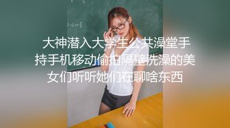 ED mosaic某传媒公司幕后美乳女员工 与5猛男疯狂做爱