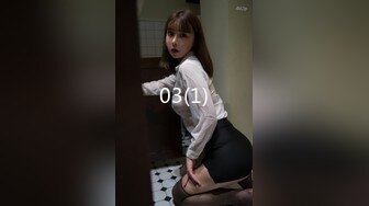 肥猪哥酒店深夜约炮极品外围美女 换上学生制服啪啪啪