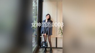 【新片速遞】  起点传媒 性视界传媒 XSJHG010 开发小姪女 李允熙【水印】