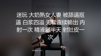 最新福利青春无敌推特极品可甜可盐白虎馒头一线天女神【乖仔小A】私拍各种道具紫薇啪啪，这嫩B太诱人太想肏了