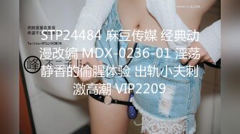 兄弟二人酒后约一少妇3p，被大鸡巴干的吃不消