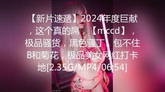 FC2PPV 1183177 ロ○系フェイスの地下アイドル（21）に金払って着エロ❤言いなりオフパコｗドルオタ驚愕！涙の闇堕ちアイドルのアヘ顔ｗ隠れビッチ確定パコパコ撮らせてもらいました！美マンに生ハメ精液ガチ中出し（特典映像付）