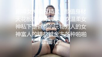 云盘高质露脸泄密！商学院高颜值清纯美女【丽莉】不雅露脸性爱自拍流出，温柔口交深喉啪啪高潮脸，很反差 (2)