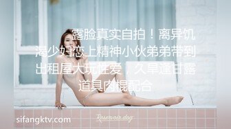 MDX-0237-3-私宅舒压堂.心与肉体被同时抚慰-季妍希