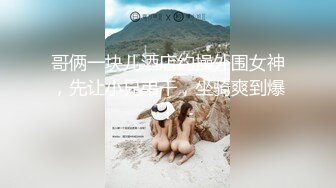 【自整理】Xhamster博主——teasecombo 熟女老师的紧身制服诱惑  最新视频合集【102V】 (53)