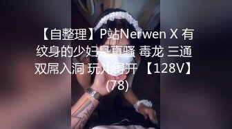 重庆3P手势图片认证申请达人2